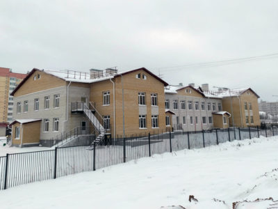 Детский сад 